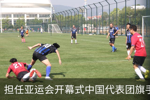 担任亚运会开幕式中国代表团旗手，男篮胡明轩回应输日本20分：我们没有对手拼得凶
